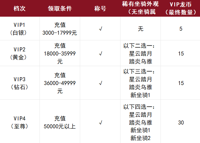 image - 2026-01-01T204311.129.png